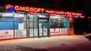 GMSSOFT YAZILIM GÜVENLİK BİLGİ TEKNOLOJİLERİ TİC.LTD.ŞTİ.(QUANTUM YAZILIM ÇÖZÜM ORTAĞI) logo