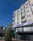 AKINSOFT ANTALYA . BÖLGE BAYİ (TOKAY BİLGİSAYAR) logo
