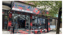 AKINSOFT İstanbul Ana Bayi - Hizmet Bilişim ve Teknoloji A.Ş. logo