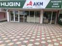 AKM TEKNOLOJİ logo