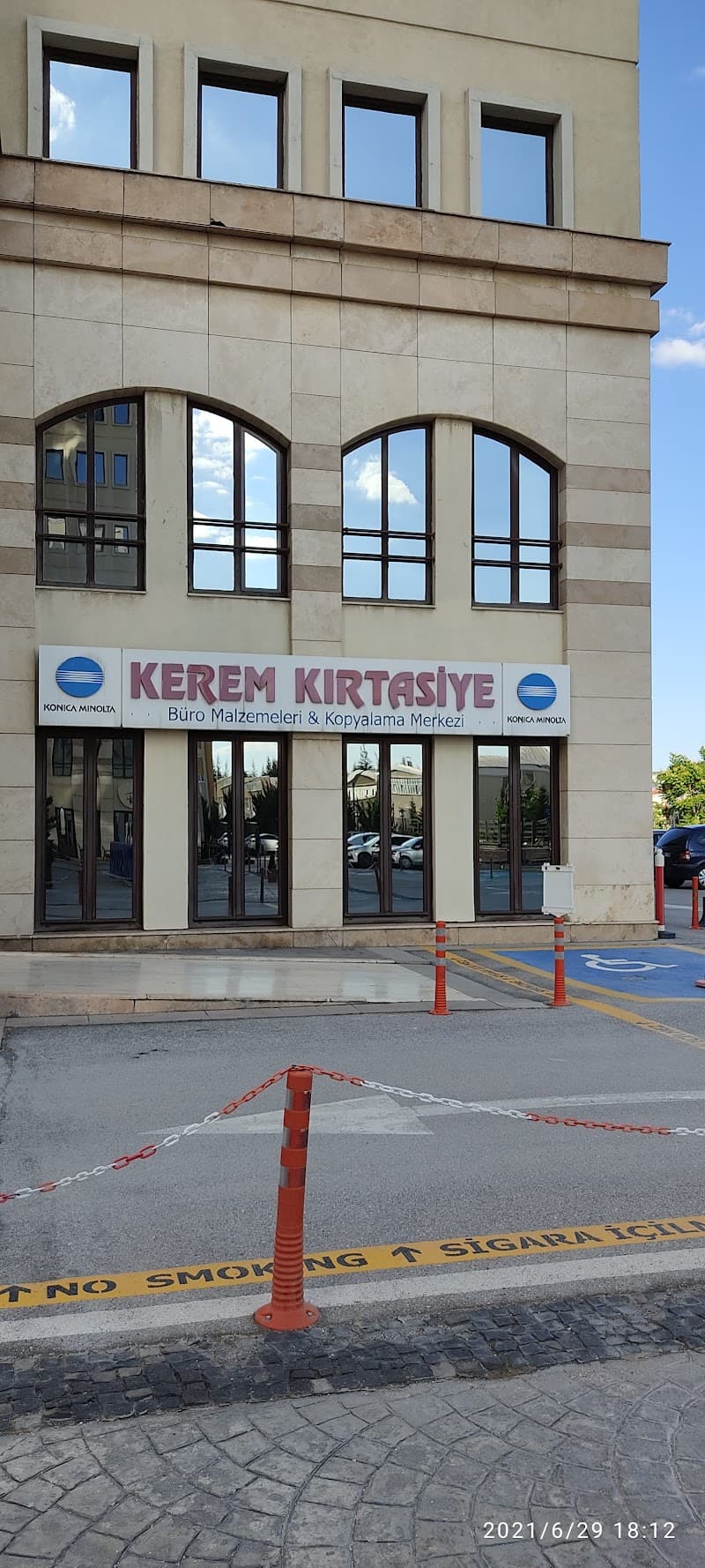 Bilkent Cyberplaza B Blok görseli