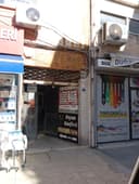 BYGEN TEKNOLOJİ BİLGİSAYAR YAZILIM DONANIM DANIŞMANLIK HİZMETLERİ- Gökhan Alış logo
