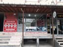 FAST BİLİŞİM BİLGİSAYAR & GÜVENLİK SİSTEMLERİ logo