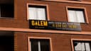 Galem Fikir Sanat logo