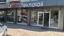 Gülfa Teknoloji Danışmanlık ve Bilişim Hizmetleri logo