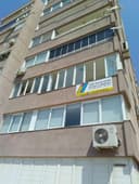 İzmir Yazılım Bilişim Donanım ve Danışmanlık Hizmetleri San. ve Tic. Ltd. Şti. logo