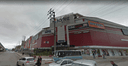 Körfez Center Alışveriş Merkezi logo