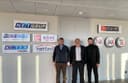 Netsim Yazılım Gaziantep Bölge Müdürlüğü logo