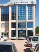 Selçuk Üniversitesi İleri Teknoloji Araştırma ve Uygulama Merkezi logo