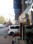WBJ Yazılım Reklam logo